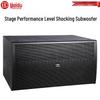 HuiDu DA-218 Professional Subwoofer (CN Version)