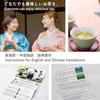 Arahataen Shizuoka Tea Maneki Neko Can 80g x 2 Bottles Boxed Green Gift Suzuko Present Leaves Deep Steamed