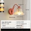 Retro Bedside Wall Lamp