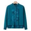 Yalu Elderly Women's Plush Lined Winter Cardigan