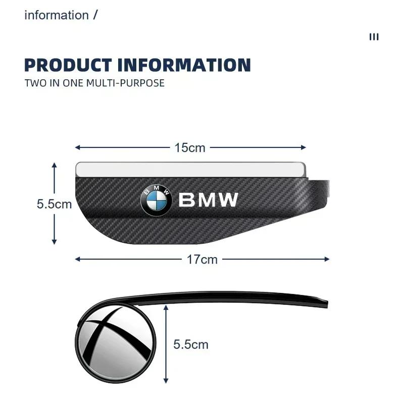 X5 For BMW 2x Car Rearview Mirror Rain Eyebrow Visor Small Round Mirror For BMW X3 X5 M5 M3 E46 E90 E60 F10 E39 F30 E36 G30 E87