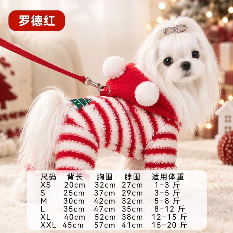 Warm Striped Pet Jumpsuit Thick Fleece Dog Cat Winter Outfit Small Breed Snowman Christmas Tree