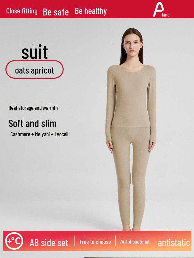 

Комплект женского термобелья из кашемира - антибактериальный, бесшовный, осенне-зимний XL