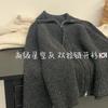Gray Lapel Zipper Sweater Knitted Cardigan Women's Autumn and Winter New Loose and Thin Lazy Jacket Top