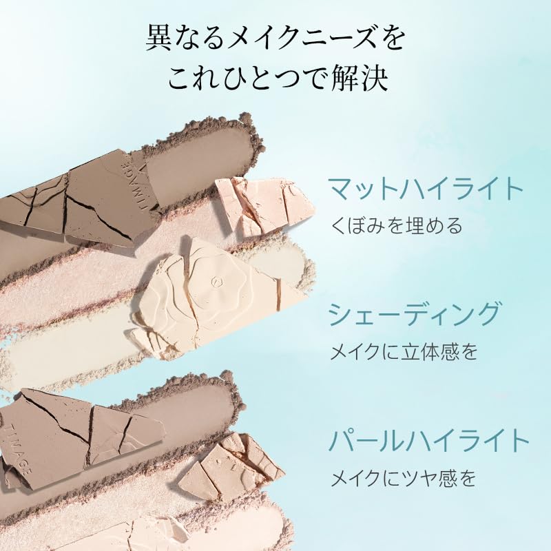 TIMAGE Bronzer, Highlighter, Shading, Matte Highlight Powder, and Nose Shadow 3-in-1 Tri-Color Palette for 3D Contours, 17g (Renewal 01)