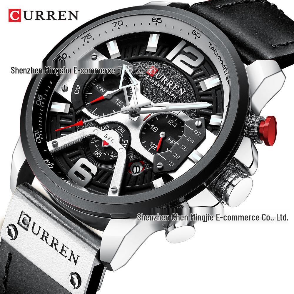 CURREN 8329 Men's Waterproof Multifunction Quartz Sports Watch