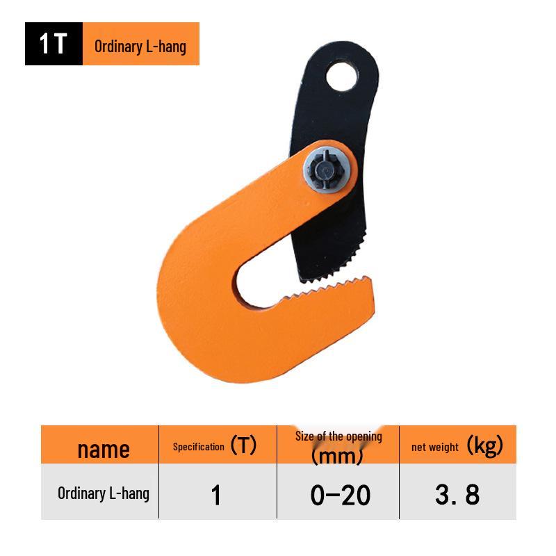 Chenghua Juli Multi-Purpose Lifting Clamp: 1T-5T Capacity for Horizontal, Vertical & Flat Steel Plates