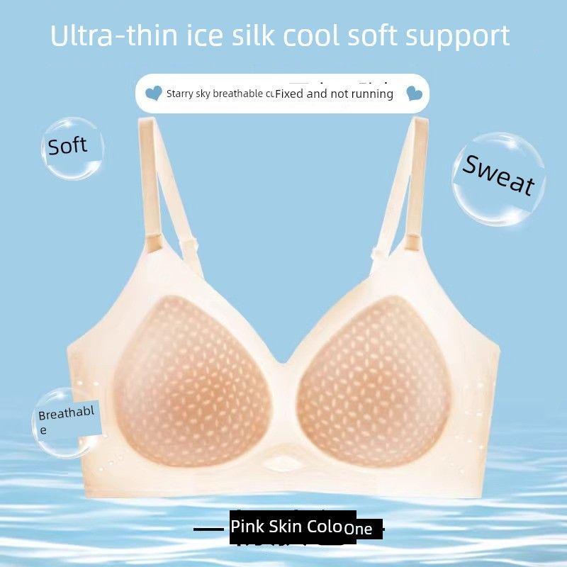 Seamless Ultra-Thin Cool Ice Silk Quick-Dry Women's Thin Bra for Large Busts, Minimizing and Gathering Effect, Summer Lift-Up Bra