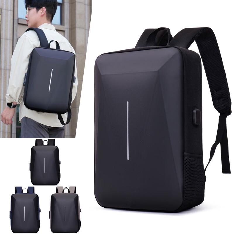Men's Hard Shell Laptop Backpack