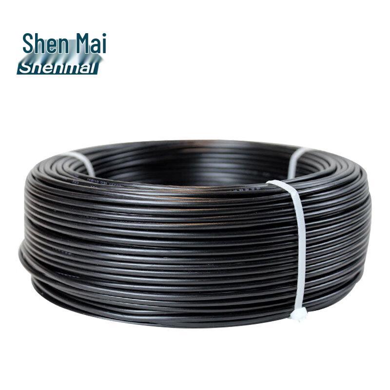 Shenmai Copper Core Shielded Cable