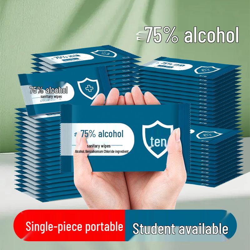 75% Alcohol Individually Packaged Disposable Sanitizing Wipes for Portable Use