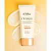 d'Alba Vita Anti-Aging Sunscreen 50ml