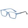 Ultra Light Men Blue Light Blocking Light Color Reading Glasses Women Fashionable Reading Glasses Versatile Sports Reading Glasses