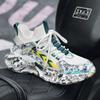 Men's Shoes Large Size Blade Shock Absorption Running Shoes Men's Flying Knitting Camouflage Couple Platform Sports Breathable Mesh Shoes