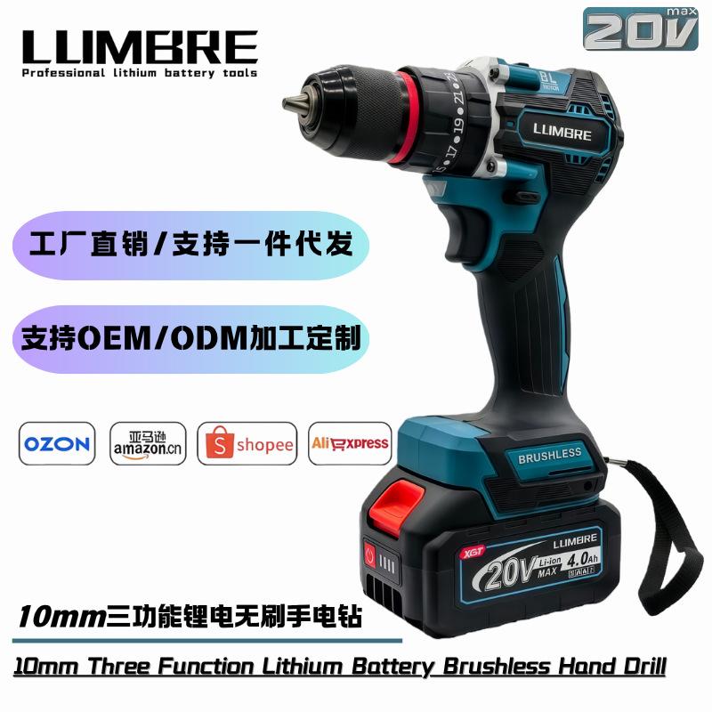 Makita-Style 20V Brushless Cordless Impact Drill and Electric Screwdriver