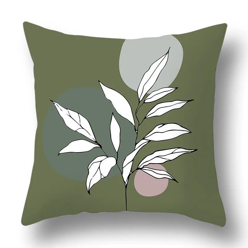 Office Living Room Home Pillowcase Fresh Leaf Pattern Pillowcase Car Ornaments
