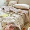 Nanjiren NJXB292 Antibacterial Soybean Fiber Summer Quilt