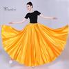 High Elastic Waist Skirt Women Performance Solid Color Pleated Super Big Hem Smooth Inner Layer Satin Long Spanish Swing Dancing Belly Dance