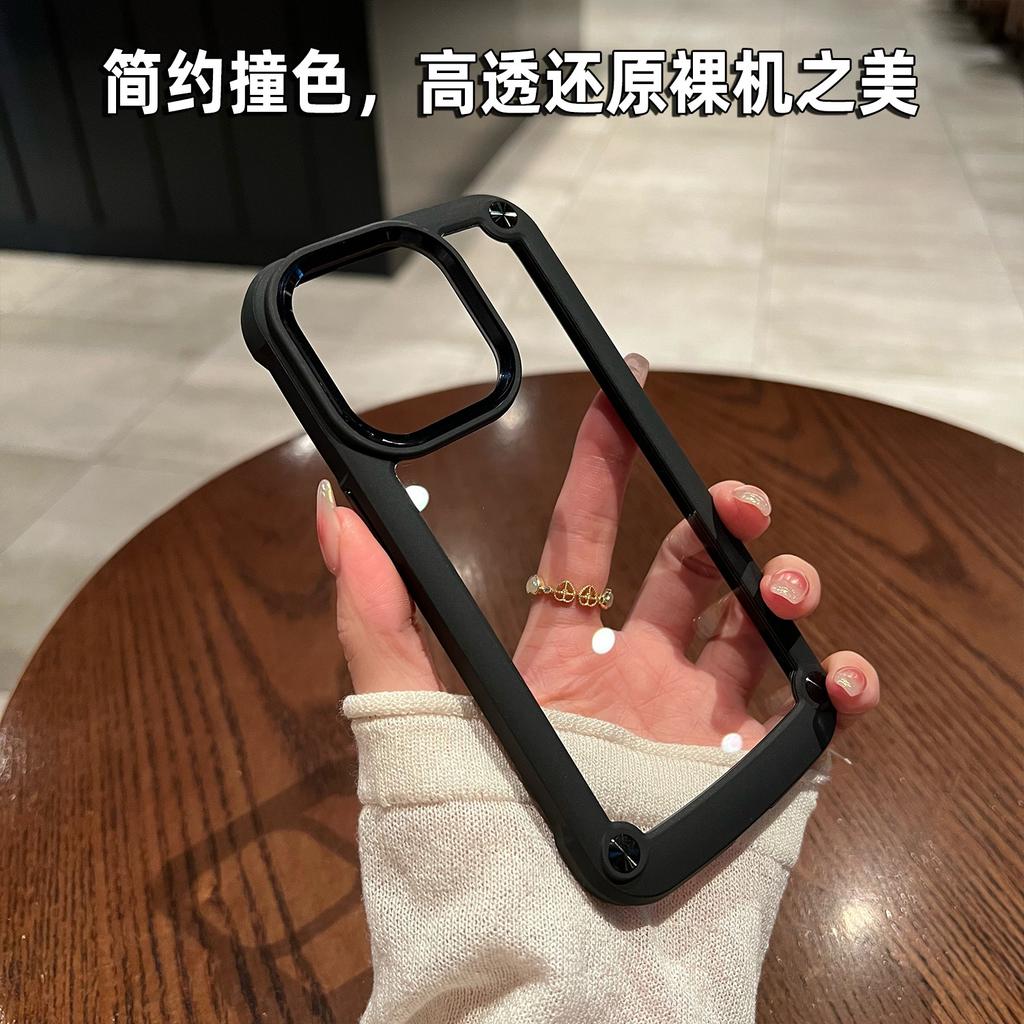 Applicable iPhone15promax Mobile Phone Case Super Anti-drop Apple 14 Transparent Protective Case 13 Wholesale 12