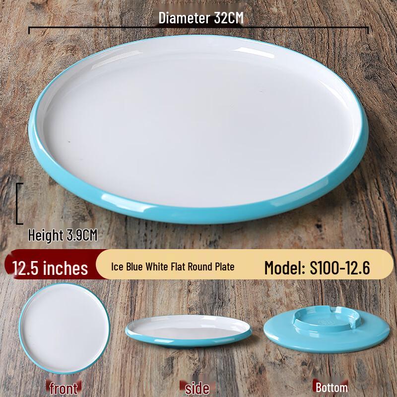 

Nordic Melamine Two-Tone Flat Round Plate