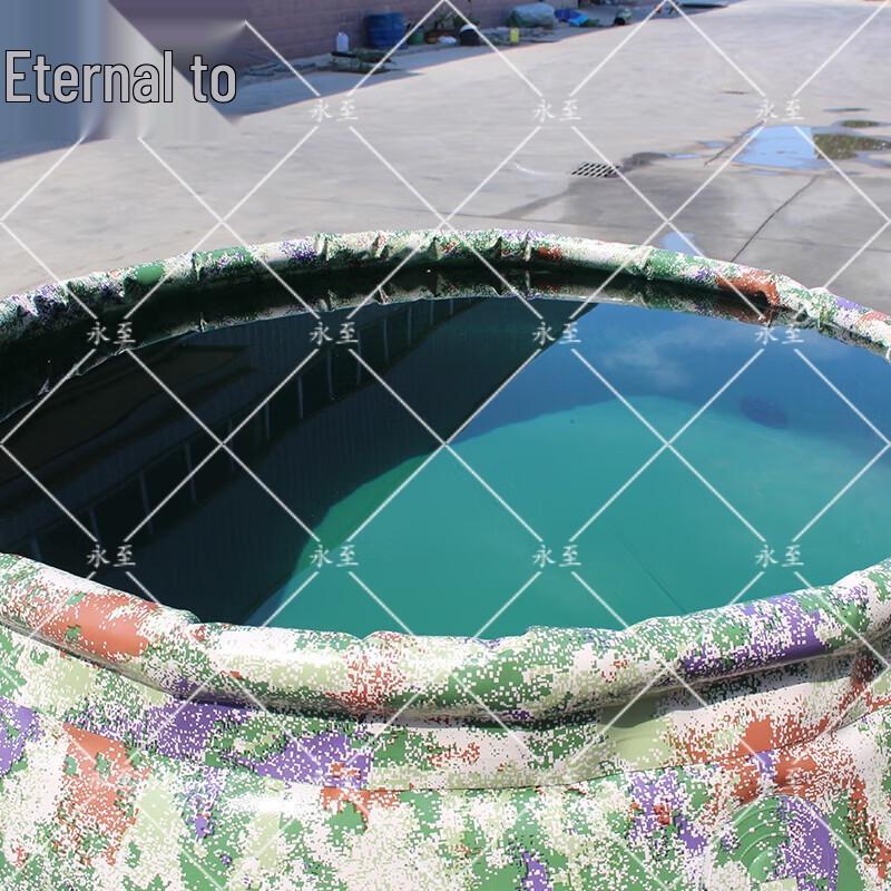 Yongzhi Camouflage Foldable Soft Water Storage Tank