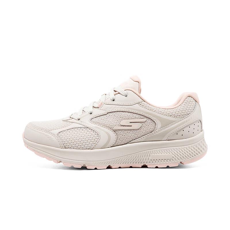 Skechers Women's Twilight Walking Shoes 128280