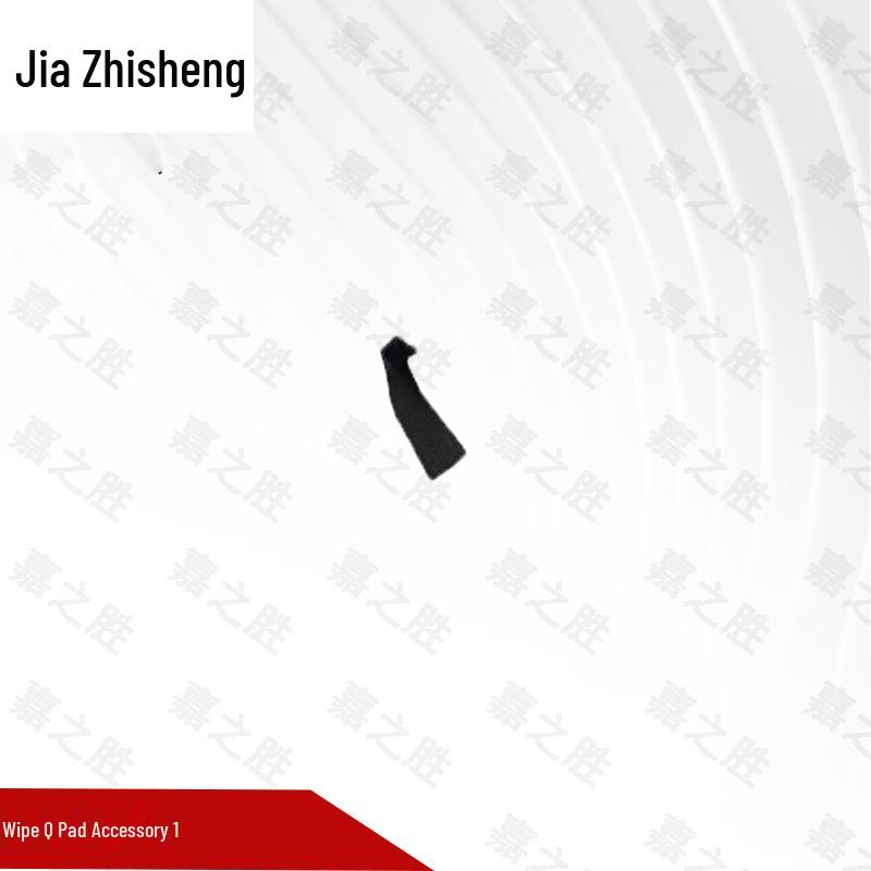 Jiazhisheng Gun Cleaning Mat