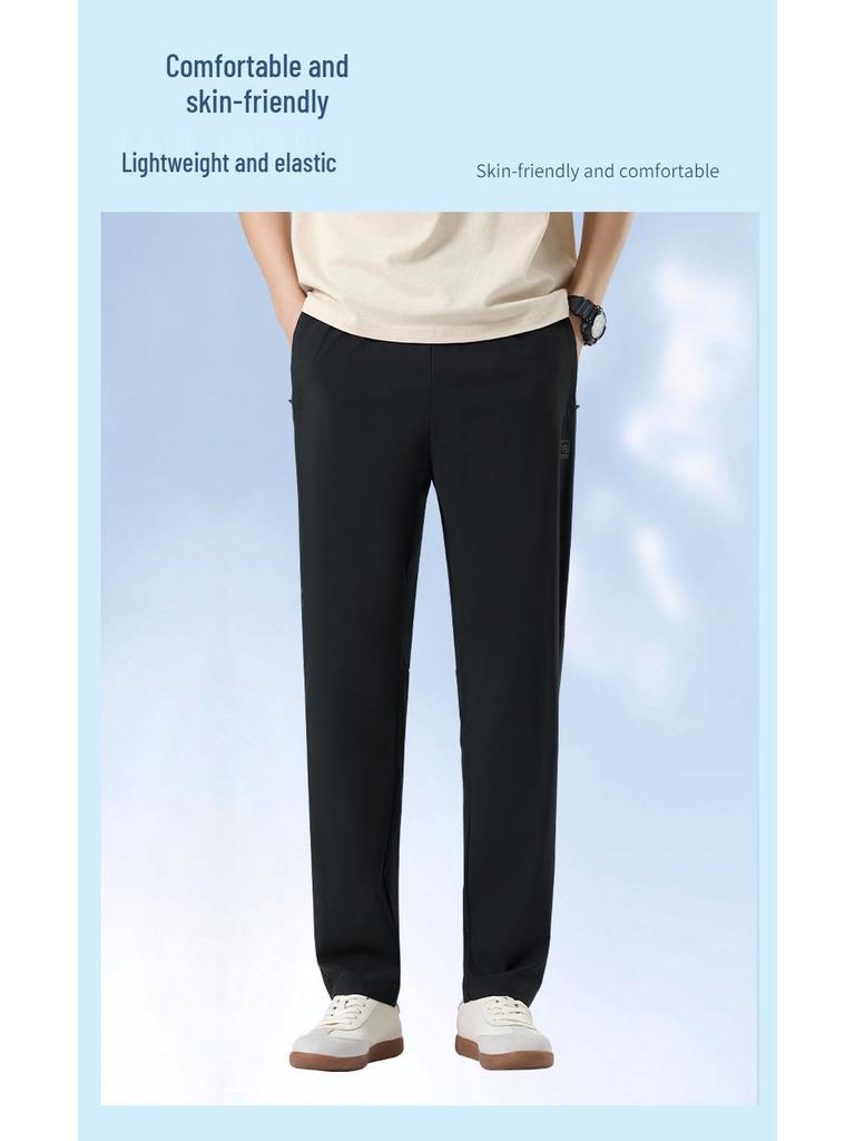Men's Ice Silk Sun Protection Slimming Straight-Leg Sport Pants - Light Summer Casual Wear