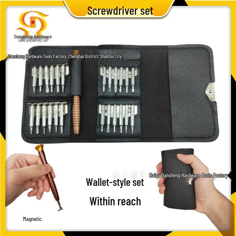 25-in-1 Portable Magnetic Screwdriver Set for Phones & Computers