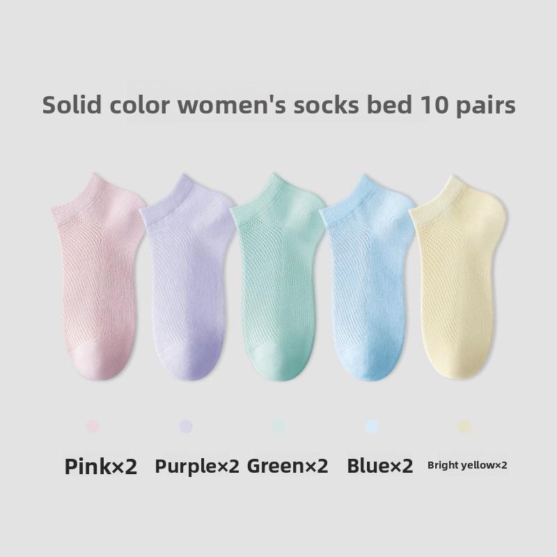 10 Pairs of Female Summer Thin Pure Cotton Mesh Breathable Sweat Absorbing Shallow Mouth Invisible Heel Socks