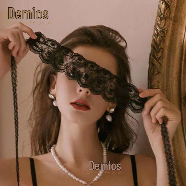 

Butterfly Muse Silk Lace Eye Mask: Sexy Flirting Blindfold with Ascetic Veil One Size