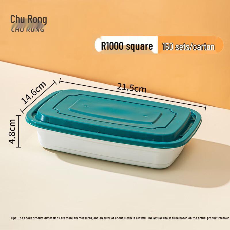 Churong Disposable Dome-Lid Takeout Containers