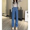 863 Retro Hong Kong Style Women's High Waist Wide Leg Jeans with Adjustable Waist - 2022