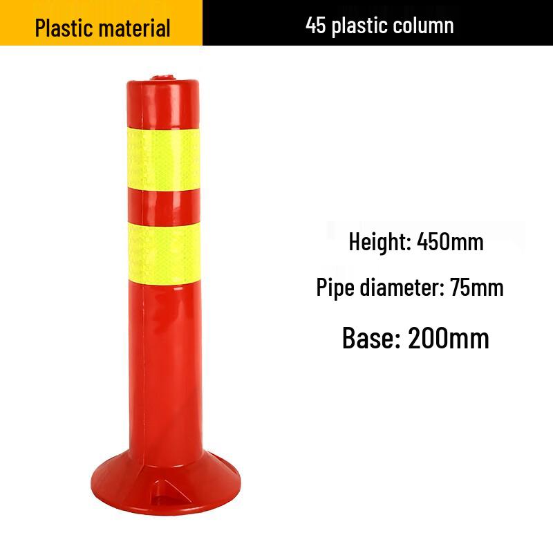 Luruijing Traffic Safety Posts & Barriers