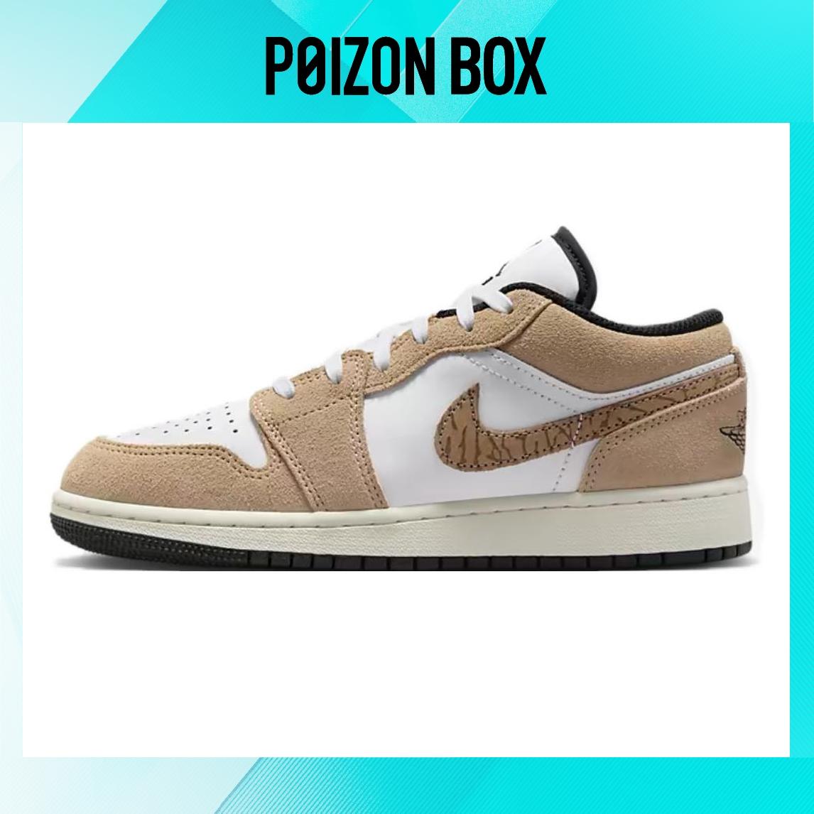 

кроссовки Jordan 1 Low SE Brown Elephant (GS) DZ5368-201