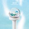 Pre-order NMIXX Officiële Light Stick ver.2 & FANS POB