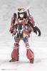 Kotobukiya Frame Arms Girl Grande Scale approximately 250mm plastic model Magatsuki, tall, non-scale