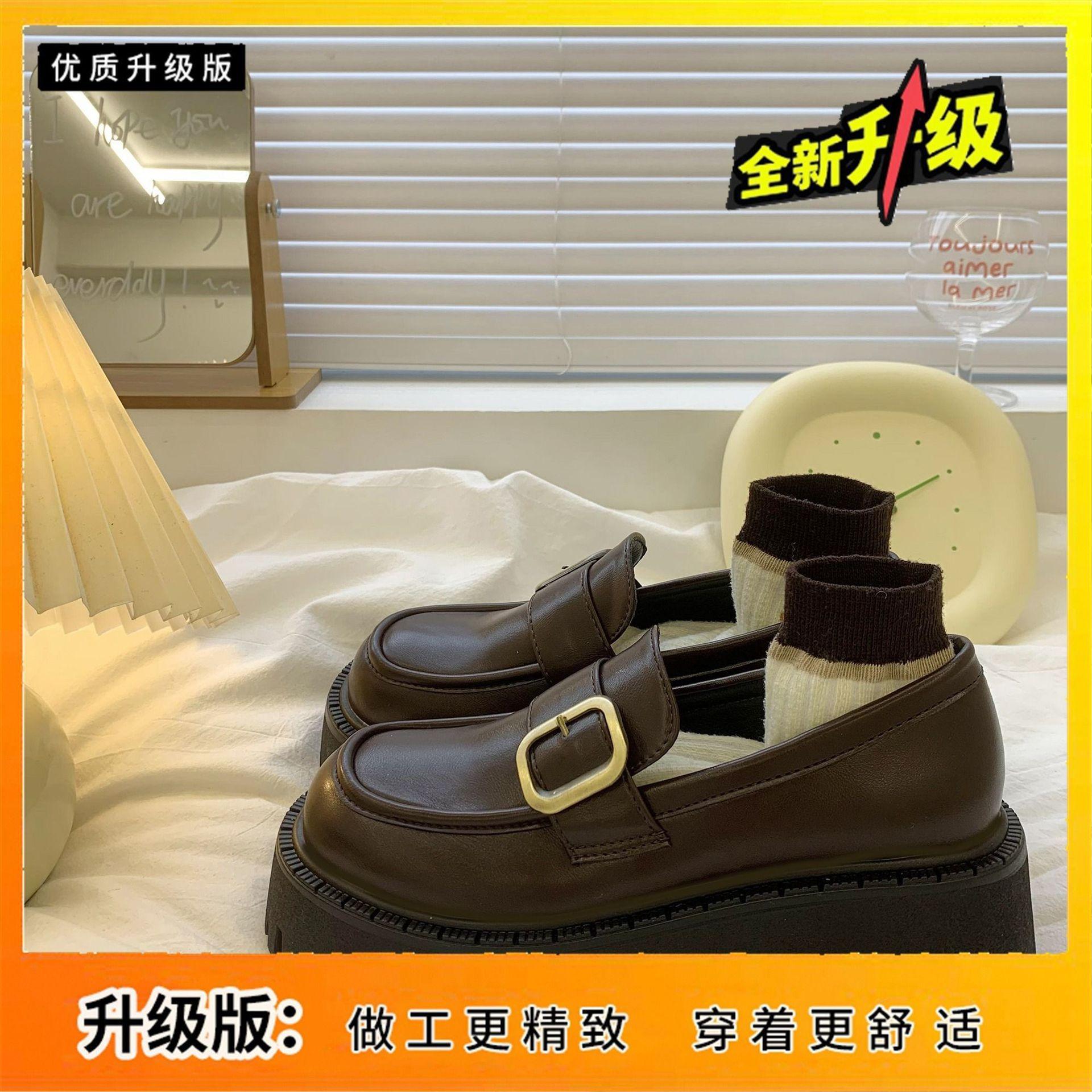 

Retro British style black heightening single shoes women s spring and autumn 2024 new versatile high-heeled platform loafers small leather shoes 40