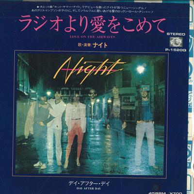 7inch Record NIGHT - Love On The Airwaves / Day After Da P1520QPROMO PLANET 1980 Japan Pop Used