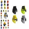 Outdoor Full Finger Cycling Gloves Stylish Comfortable Protective Bicycle Gear