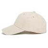 Adult cotton baseball cap sunshade advertising hat outdoor men's and women's fashion cap embroidery
