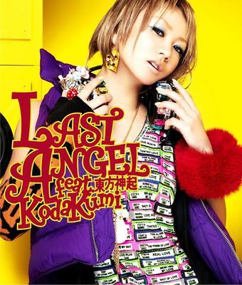 CD KUMI KODA - LAST ANGEL Feat. TVXQ RZCD45767 Rhythm Zone 2007 Japan ObiSoul/Funk Used