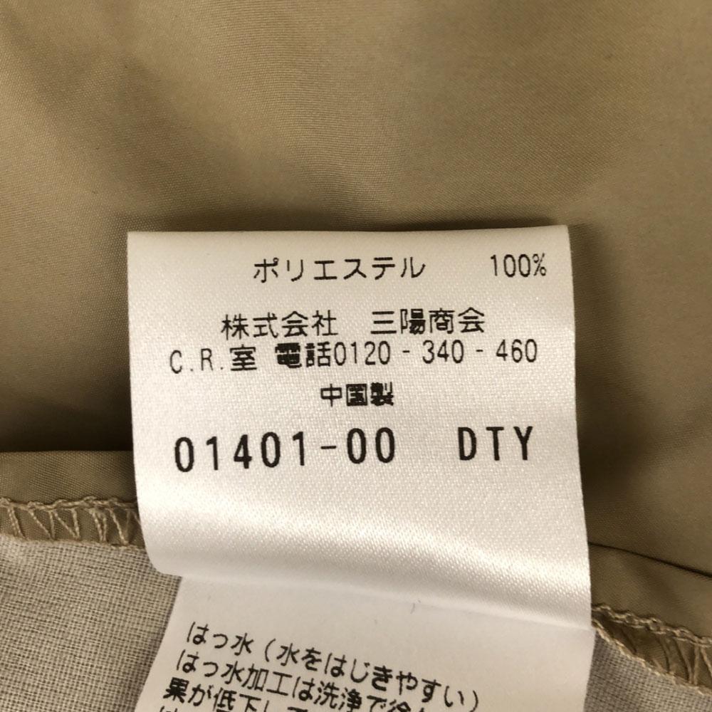 MACKINTOSH PHILOSOPHY Britec Sanyo Shokai Long Sleeve Coach Jacket 38 Men's Used