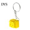 Unique Cheese Shape Keyring Fidget Keychain, Mechanical Keyboard Click, Creative Sound Stress Relief Funny Sensory Gift Toy, Durable Plastic Portable
