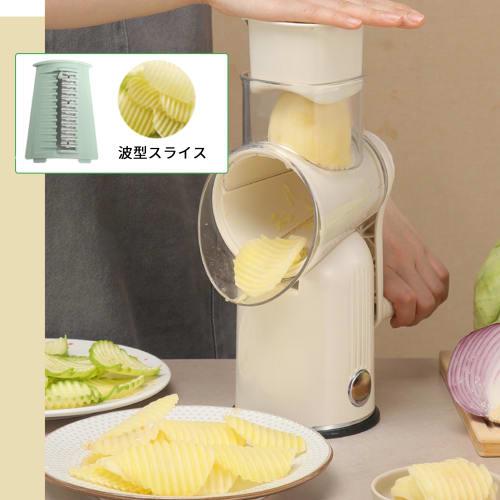 Desirable [Supervised by a Professional Chef] 5-in-1 Rotating Slicer with 5 Replacement Blades, Vegetable Cutter, Stainless Steel Blade, Chopper, Grat