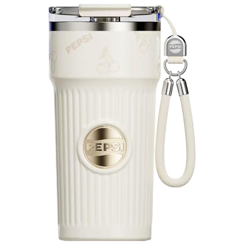 Pepsi 316 Stainless Steel Insulated Coffee Travel Mug