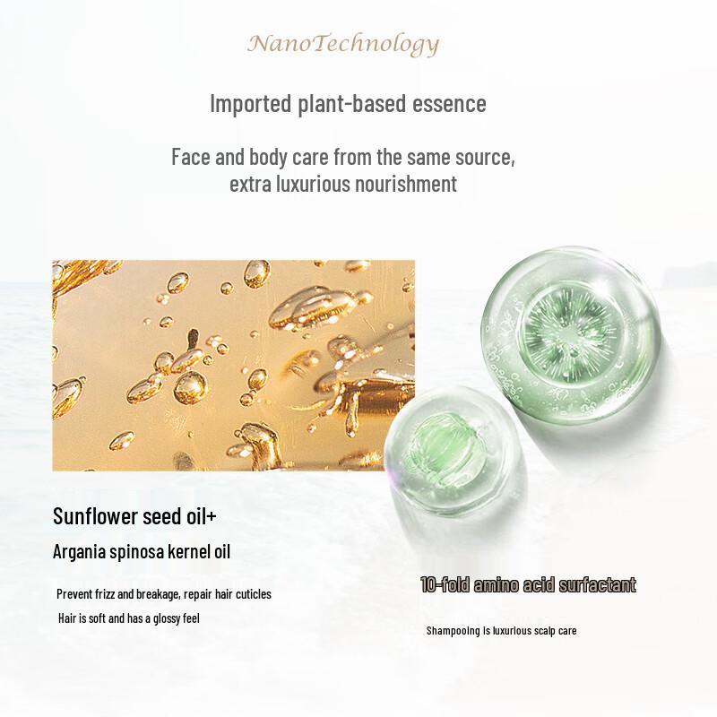 Shilang Silk Smooth Dandruff Control Shampoo