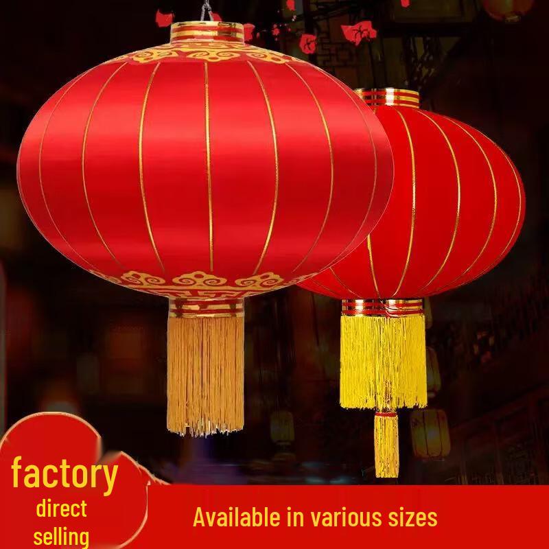 Outdoor Red Silk Festival Lantern