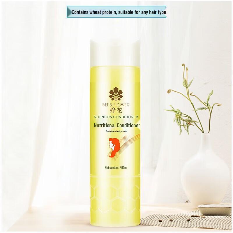 Bee & Flower Ginger Volumizing Shampoo & Wheat Protein Conditioner Set
