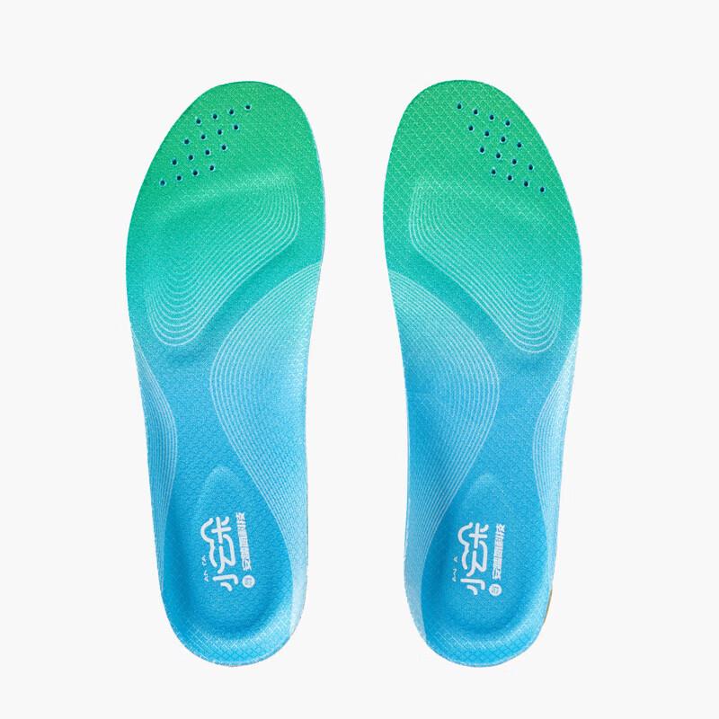 Anta C37+ "Little Cloud" Arch Support Sports Insole 1824551591